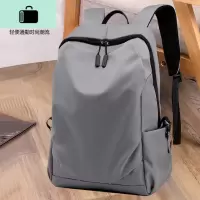 双肩包男户外休闲旅行背包女时尚潮流简约轻便高中大学生电脑书包NEW LAKE