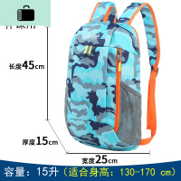 儿童小背包潮旅行户外出游旅游男孩子超轻便男童小学生补习双肩包NEW LAKE 浅蓝色