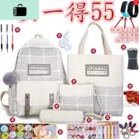 小学生书包女韩版高中森系原宿风格子帆布背包潮可爱初中双肩包女NEW LAKE