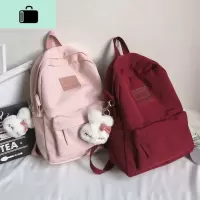 ins风少女心纯色书包女大学生简约双肩包女韩版高中百搭可爱背包NEW LAKE