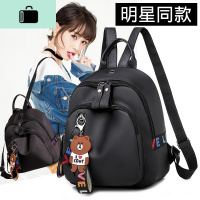 牛津布双肩包女包2020新款潮流时尚韩版背包秋季学生休闲小包NEW LAKE