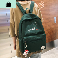 双肩包男女韩版百搭潮背包高中初中生大学生大容量简约时尚电脑包NEW LAKE