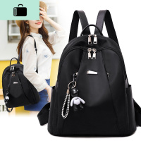 牛津布防水背包双肩女2020新款韩版百搭帆布书包时尚休闲女包包潮NEW LAKE女士双肩包