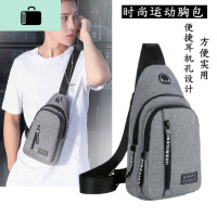 外卖骑手专用斜挎包快递小哥送餐员男胸包多层大容量耳机孔小背包NEW LAKE男士斜挎包