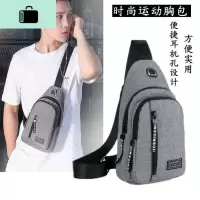 外卖骑手专用斜挎包快递小哥送餐员男胸包多层大容量耳机孔小背包NEW LAKE男士斜挎包