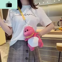情侣毛绒包包新款日韩卡通萌少女小挎包可爱恐龙玩具背包斜挎包NEW LAKE女斜挎包