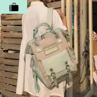 书包女可爱ins风韩版高中大学生网红少女心超火简约双肩背包校园NEW LAKE女士双肩包