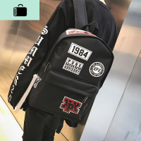 韩版帆布背包初中高中大学生书包男时尚潮流青少年双肩旅行电脑包NEW LAKE 1984