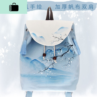 纯手绘厚帆布国风手工背包古风小清新唯美文艺青年学院风汉服书包NEW LAKE女士双肩包