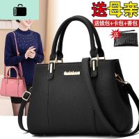 中年妈妈包包女2019新款潮韩版百搭时尚2020女士大容量单肩手提包NEW LAKE女士单肩包