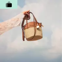 BAG 2020新款斜挎编包手提女包编织度假包藤编包ins小包包NEW LAKE女士单肩包