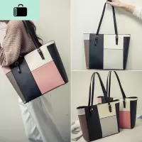 包包女2020新款韩版时尚简约大容量托特包ins手提撞色单肩包大包NEW LAKE女士单肩包