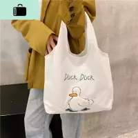 冲鸭BB~~原创自制可爱鸭日系卡通单肩女学生大容量帆布包手提女包NEW LAKE女手包