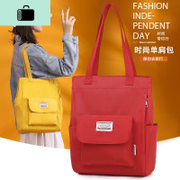 包包女2020新款百搭学生大容量补课包手提袋单肩女包上班帆布拎包NEW LAKE女士单肩包