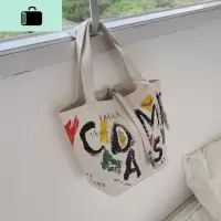 网红涂鸦小包包女2020新款潮韩版百搭高级感洋气包时尚手提水桶包NEW LAKE 白色女手包