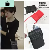我的前半生马伊琍同款包包罗子君手机包女斜挎包夏季链条迷你小包NEW LAKE