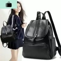 双肩包女2019新款时尚百搭休闲韩版旅行背包简约软皮质女士NEW LAKE
