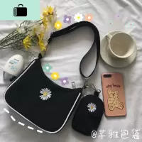 ins可爱小雏菊腋下包斜挎包单肩软妹包古着感日系港风韩国小包潮NEW LAKE 黑色女士单肩包