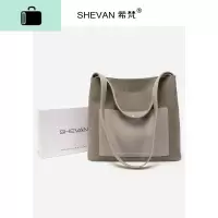 新加坡潮牌子母包包女2020新款洋气磨砂质感大包单肩托特包NEW LAKE女士单肩包