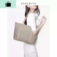 托特包女2020新款时尚单肩大包手提大容量防水尼龙牛津布通勤包包NEW LAKE女士单肩包