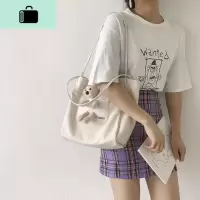 小熊帆布包女大容量包包2020新款网红休闲学生托特包单肩购物袋包NEW LAKE女士单肩包