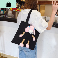 包包女2020新款卡通公仔包包时尚托特包韩版简约手提学生单肩包潮NEW LAKE女士单肩包
