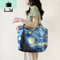 梵高油画星空向日葵细肩带单肩大容量背包包女手提帆布托特包NEW LAKE女士单肩包