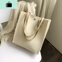 网红大包托特包女新款简约大学生上课包包pu软皮手提单肩母包NEW LAKE女士单肩包