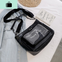 包包女大容量2020新款夏季韩版时尚链条单肩包洋气百搭斜挎托特包NEW LAKE 黑色女士单肩包