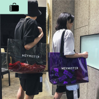 ins 托特包透明包包女单肩大容量街头潮流沙滩果冻包新款超火小包NEW LAKE女士单肩包