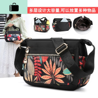 牛津布大包包斜挎妈妈包单肩包女士尼龙帆布旅游背包休闲时尚NEW LAKE女士单肩包