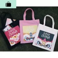 帆布包袋女学生包单肩包夏天小包包国潮中国风百搭拎书包流行棉NEW LAKE女士单肩包