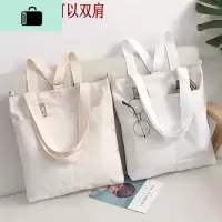 斜挎包包女2020新款潮韩版百搭文艺简约学生大容量单肩复古帆布袋NEW LAKE女士单肩包