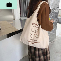 韩版ins少女大容量帆布包休闲百搭学生购物袋夏款横向文艺单肩包NEW LAKE女士单肩包