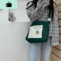 小清新牛油果帆布袋少女ins大学生书包上课斜挎包单肩可爱女生包NEW LAKE女士单肩包