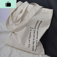 棉字母帆布包韩国学生书包原宿风手提购物袋森系文艺单肩包女包NEW LAKE女士单肩包