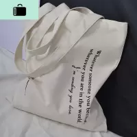 棉字母帆布包韩国学生书包原宿风手提购物袋森系文艺单肩包女包NEW LAKE女士单肩包