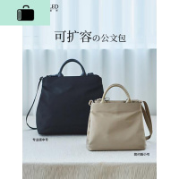 女款公文包女士手提ol职业场斜挎韩版商务托特文件大容量通勤女包NEW LAKE女士单肩包