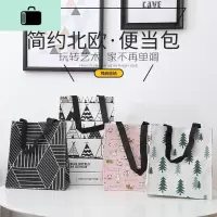 北欧帆布包棉麻手提袋简约拎包文件袋防水可洗轻便单据收纳袋NEW LAKE女士单肩包