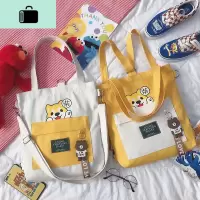 洋气中大童手拎简易书包辅导班小学生帆布袋轻便补课背包韩版小。NEW LAKE