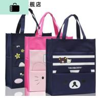 防水帆布补课包学习画画黑色小学生高中生书法四五年便携式手提袋NEW LAKE女士单肩包