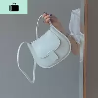 小众个性马鞍包女韩版可爱ins网红小圆包2020流行新款单肩斜挎包NEW LAKE 白色女斜挎包