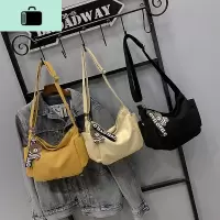 饺子斜挎包帆布包女ins风单肩包网红小布包工装挎包日系懒惰风 潮NEW LAKE女斜挎包