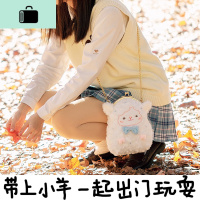 糖豆小单肩斜挎包女可爱学生ins链条包百搭玩偶小背包NEW LAKE女斜挎包