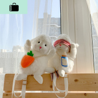 少女心包包女2019冬新款丑萌可爱小包ins毛毛绒网红单肩斜挎包NEW LAKE女斜挎包