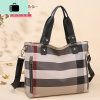 新款时尚条纹格子牛津布手提斜挎包女包包大容量旅行包帆布单肩包NEW LAKE女斜挎包