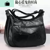 中老年软皮妈妈包中年人斜挎包简约女士单肩包多层休闲婆婆单肩包NEW LAKE女斜挎包