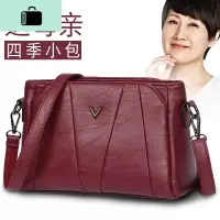 夏季妈妈包中年女包妇女单肩背包包包2020新款中老年斜挎包女小包NEW LAKE女斜挎包