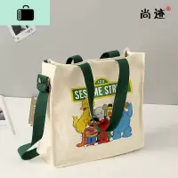 INS风书包帆布袋女2020新款韩版高中学生百搭单肩斜挎包包NEW LAKE女斜挎包