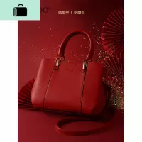 新娘包结婚包妈妈包手提包女包2020新款中年女士包包大容量斜挎包NEW LAKE女斜挎包